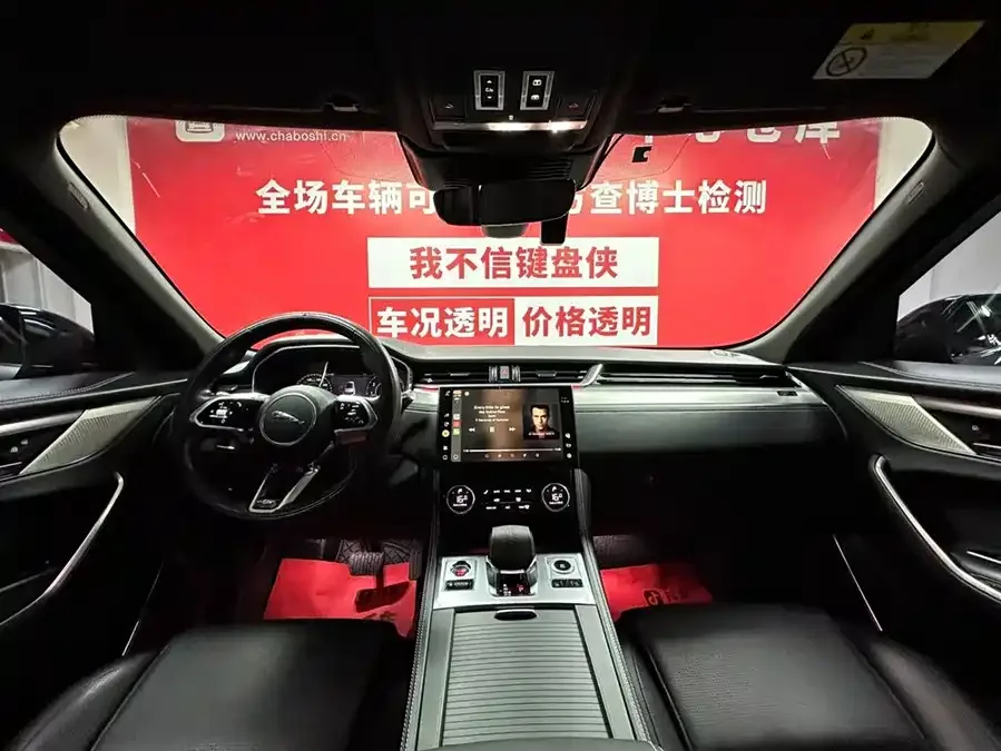 Jaguar F-Pace 2021 250PS R-Dynamic S 2022 — миниатюра 3