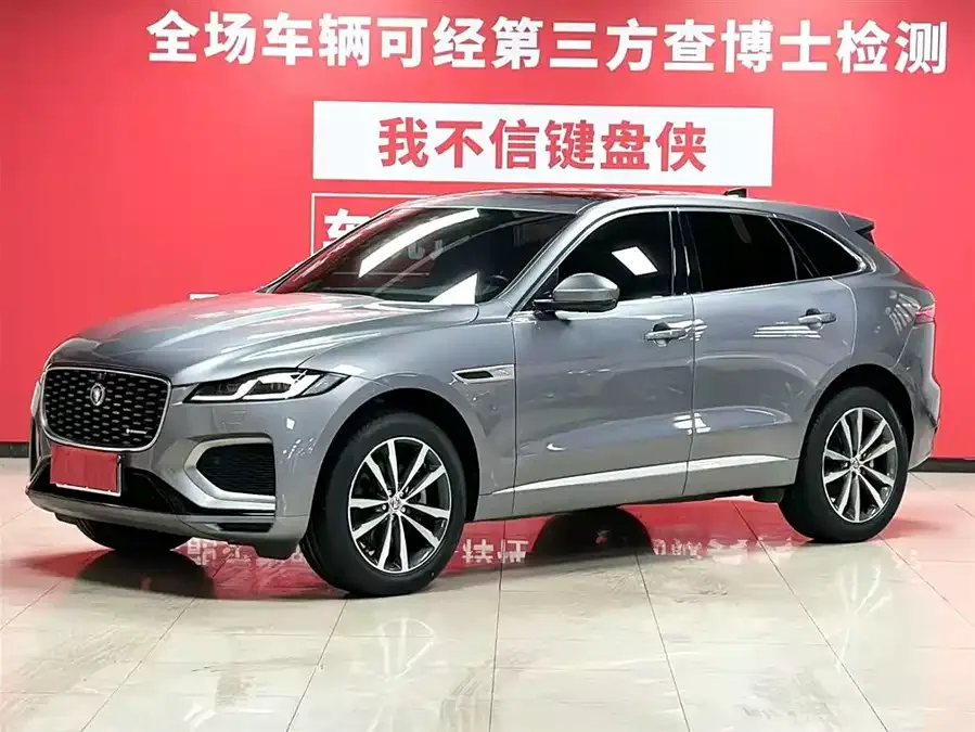Jaguar F-Pace 2022