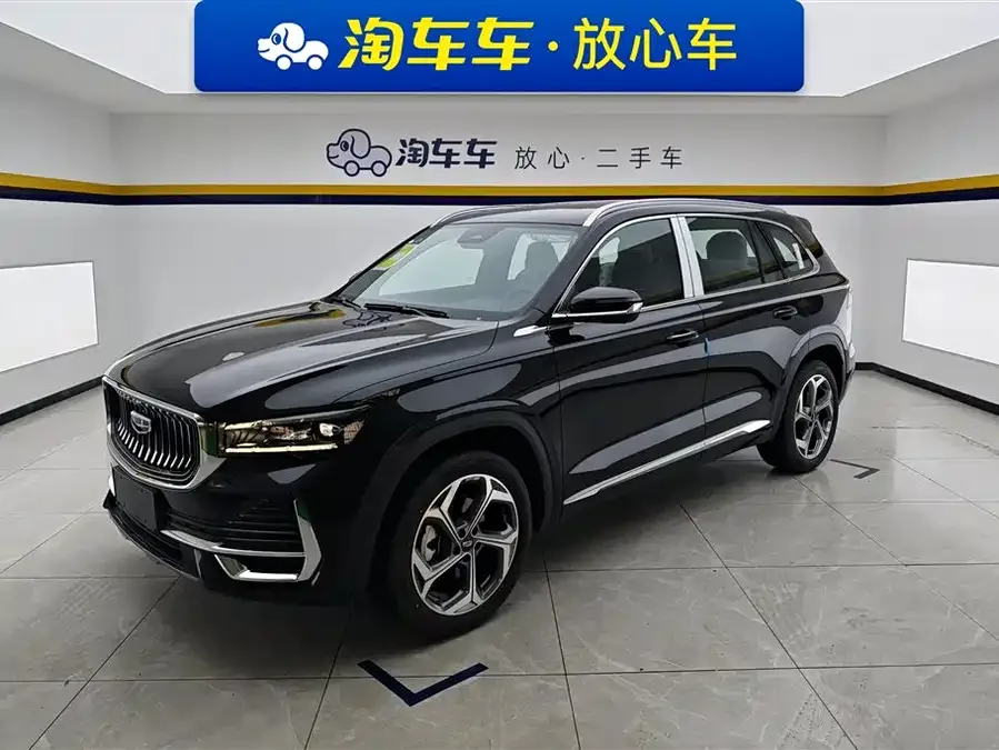 Geely Monjaro 2026