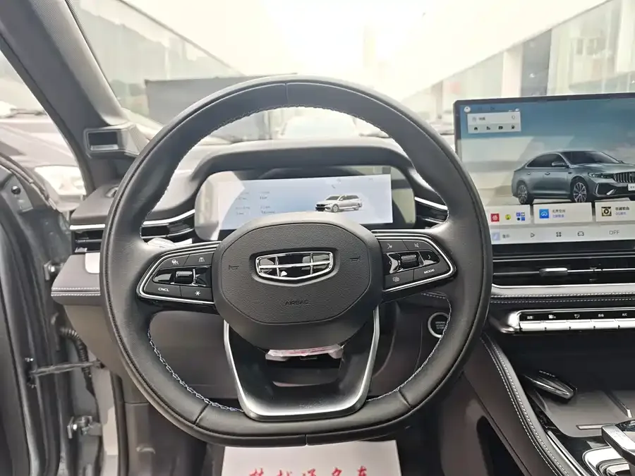Geely Xingrui Xingrui 2026 Dongfangyao 2.0TD Moon-Watching Edition 2025 — миниатюра 2