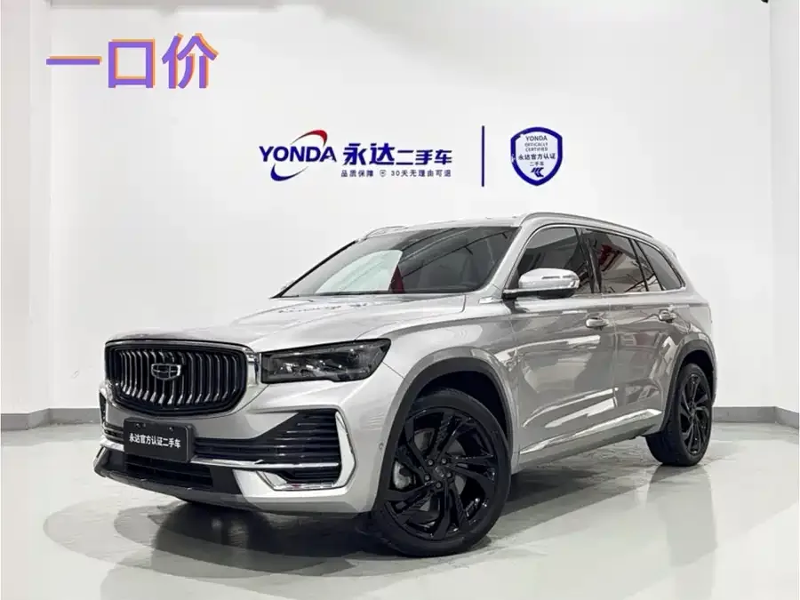 Geely Monjaro Xingyue L 2021 2.0TD High-power Automatic 4WD Flagship Model 2022 — фото 1, купить с доставкой в Москву