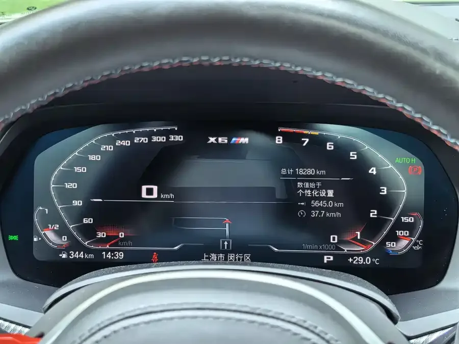 BMW X6 M BMW X6 M 2022 X6 M 2022 — миниатюра 3