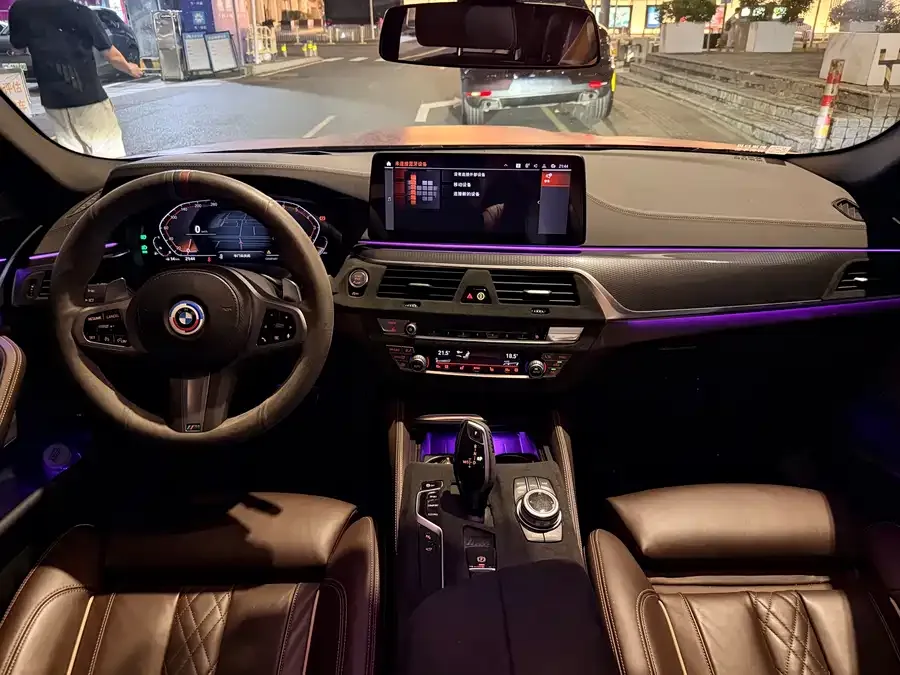 BMW 5 Series BMW 5 Series (Imported) 2022 540i Fashion Edition M Sport Package 2022 — миниатюра 2