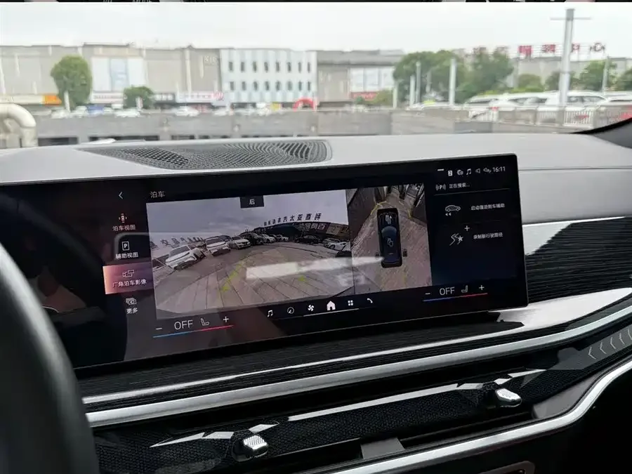BMW X6 2023 xDrive30i M Sports Package 2024 — миниатюра 3