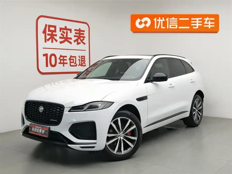 Jaguar F-Pace 2024 P250 R-Dynamic SE 2024 — фото 1, купить с доставкой в Москву