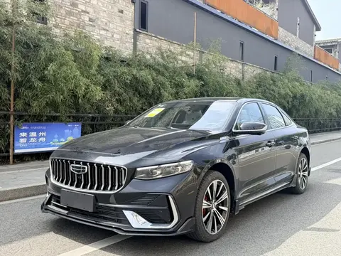 Geely Xingrui 2026 купить в Москве