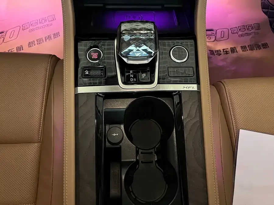 Jaguar XFL 2024 2.0T P250 2WD Luxury Edition 2024 — миниатюра 4