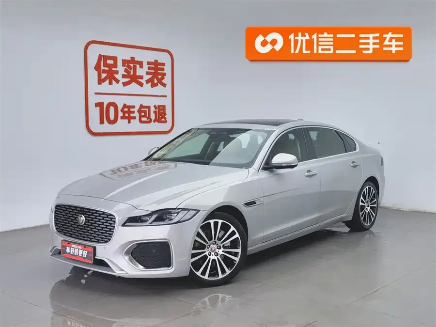 Jaguar XFL 2024