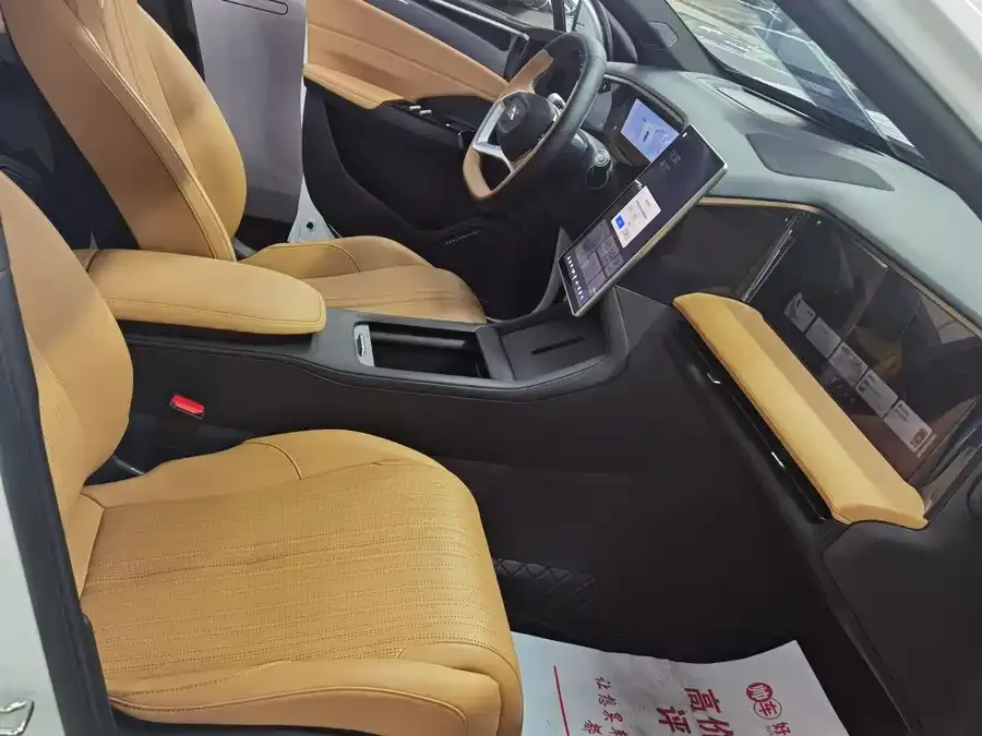 Geely Galaxy L7 Galaxy L7 2024 1.5T 115km PLUS Longteng Edition 2024 — миниатюра 2