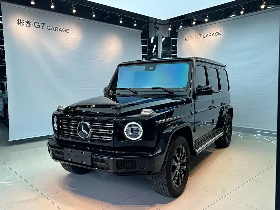 Mercedes-Benz G-rated 2023