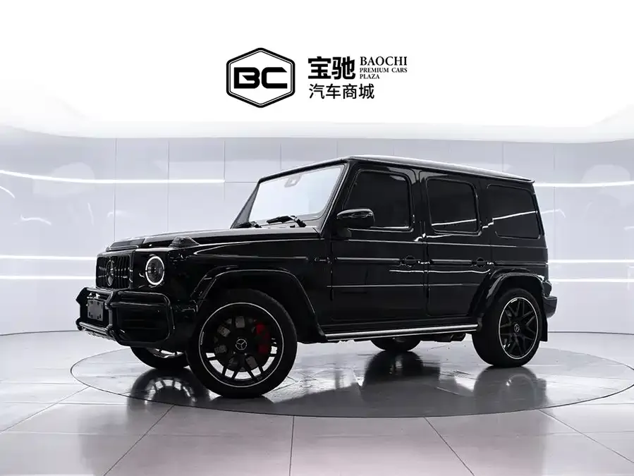 Mercedes-Benz G-rated 2023