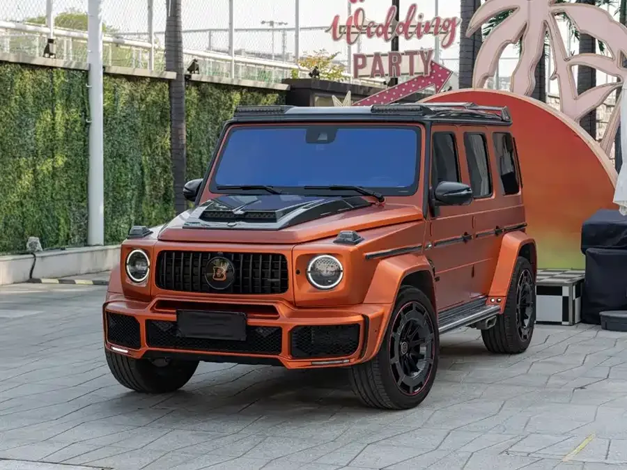 Mercedes-Benz G-rated 2023