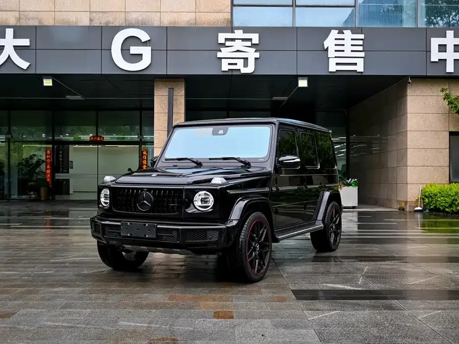 Mercedes-Benz G-rated 2023
