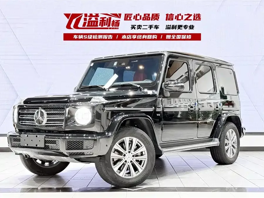 Mercedes-Benz G-rated 2024
