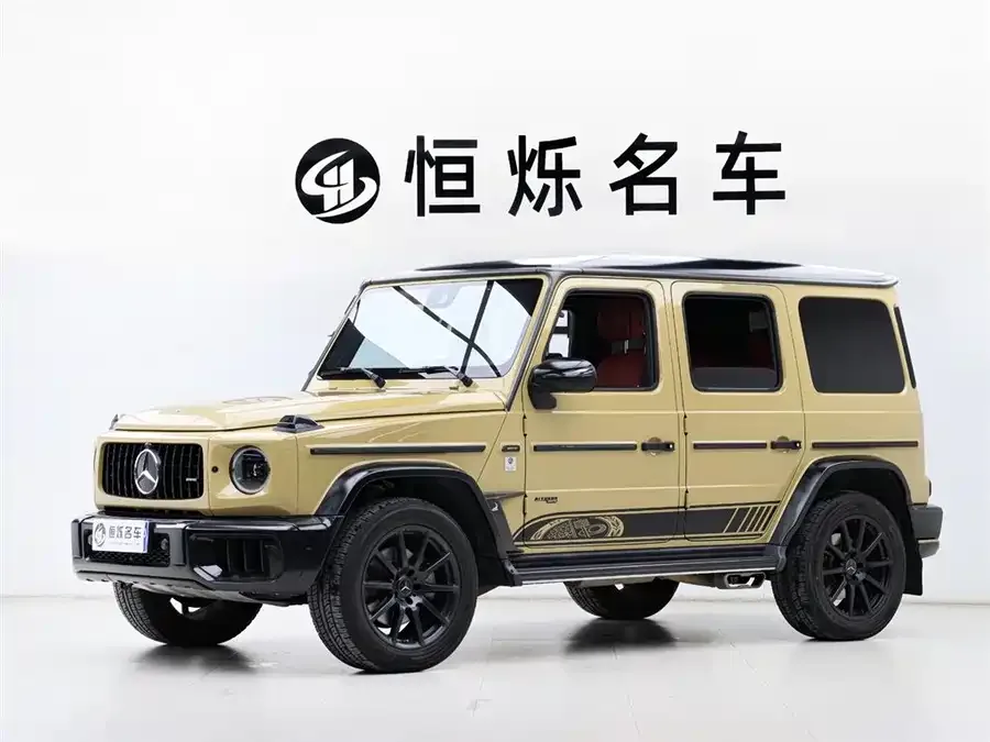 Mercedes-Benz G-rated 2024