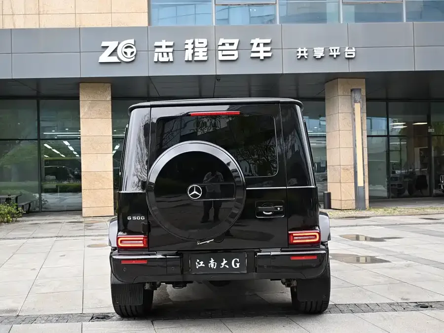 Mercedes-Benz G-rated Mercedes-Benz G-Class 2022 G 500 2022 — миниатюра 5