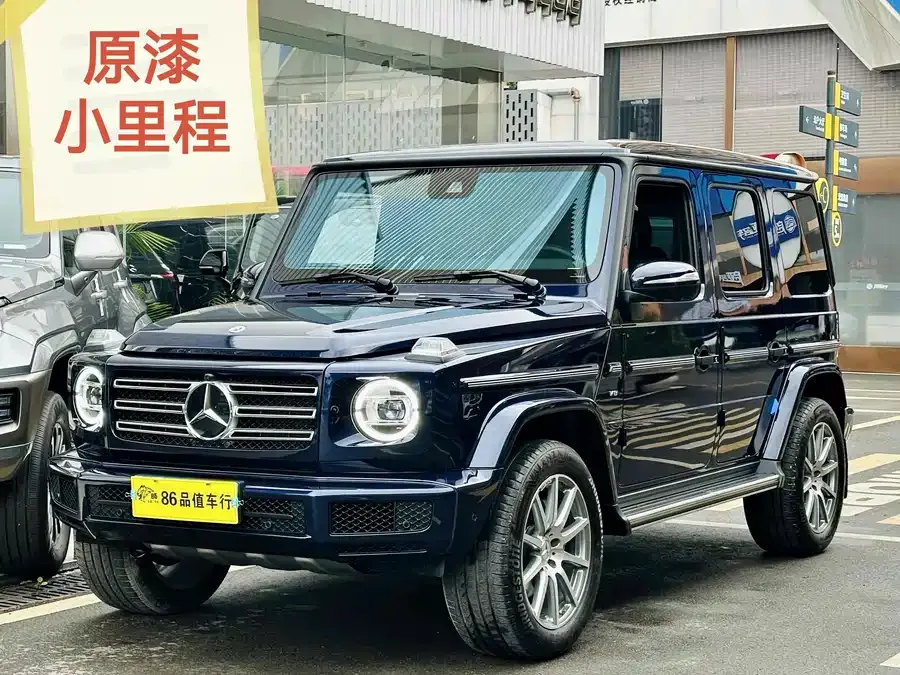 Mercedes-Benz G-rated 2023