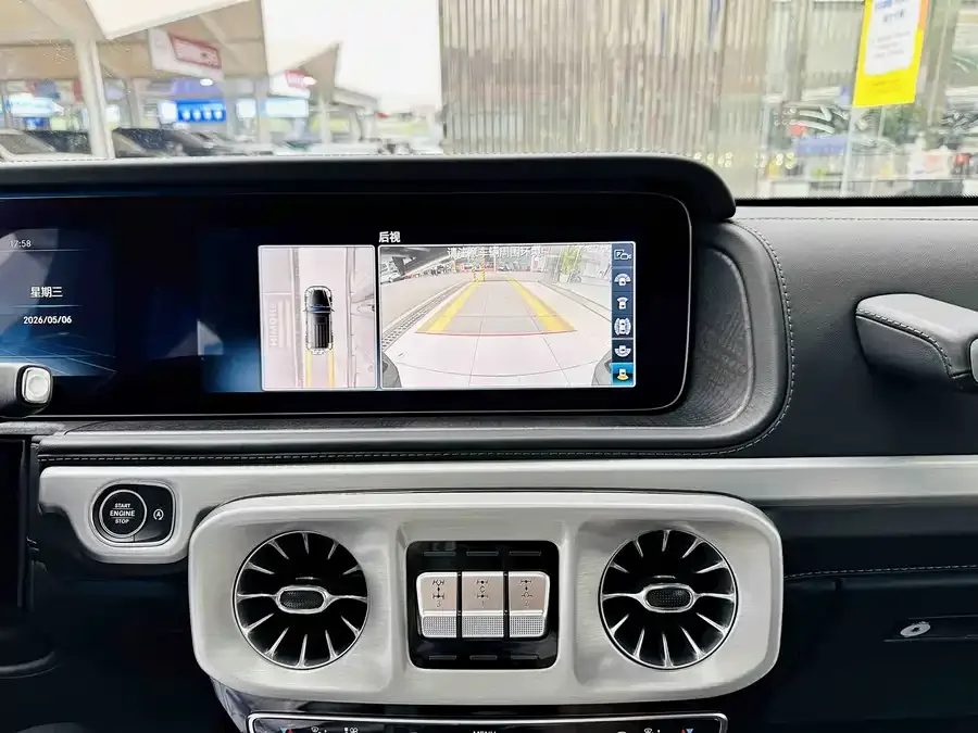 Mercedes-Benz G-rated Mercedes-Benz G-Class 2022 G 500 2022 — миниатюра 4