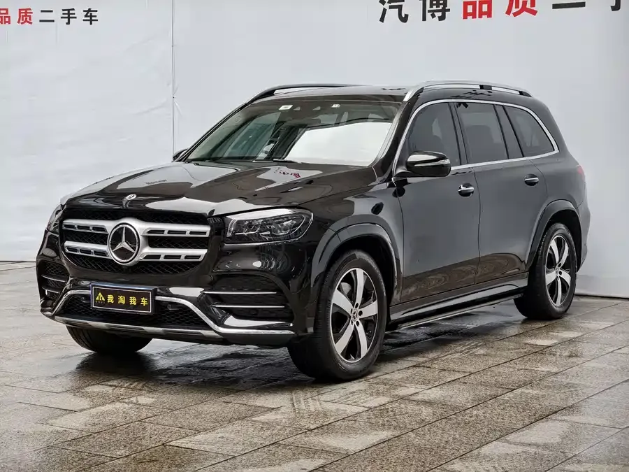 Mercedes-Benz GLS 2022
