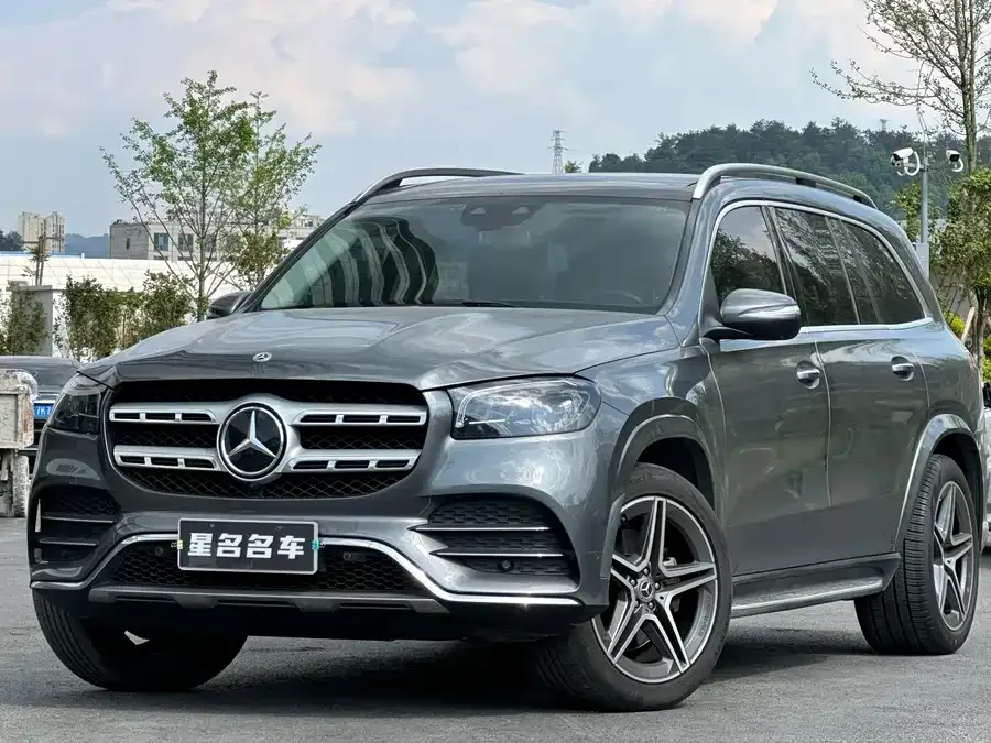 Mercedes-Benz GLS 2023