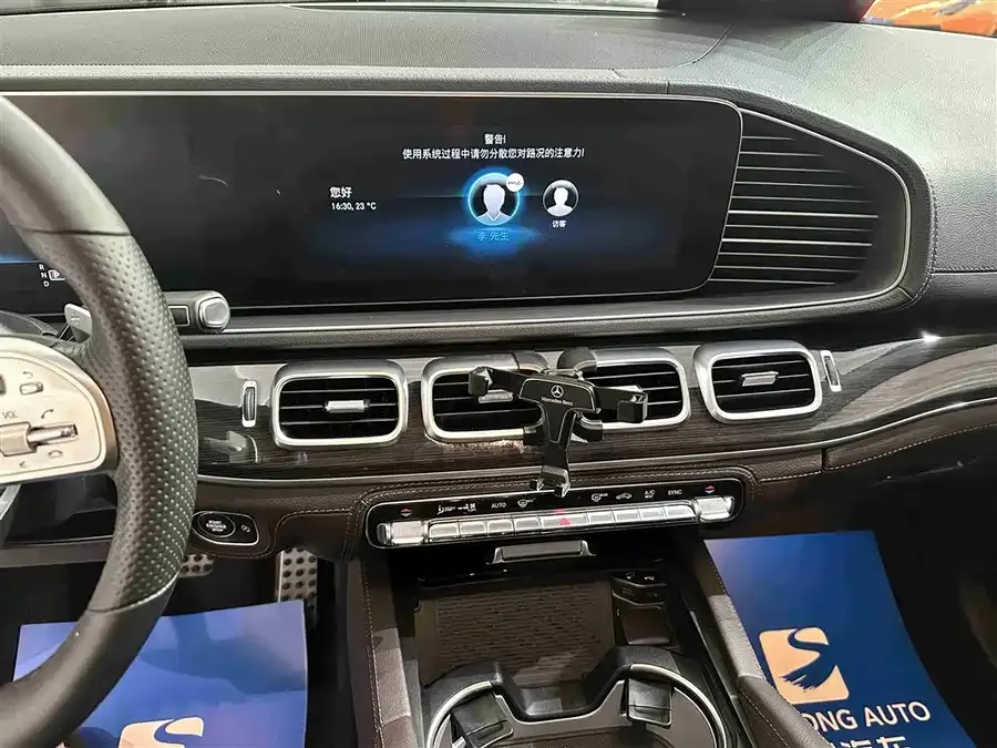 Mercedes-Benz GLS Mercedes-Benz GLS 2023 GLS 450 4MATIC Fashion Edition 2023 — миниатюра 3