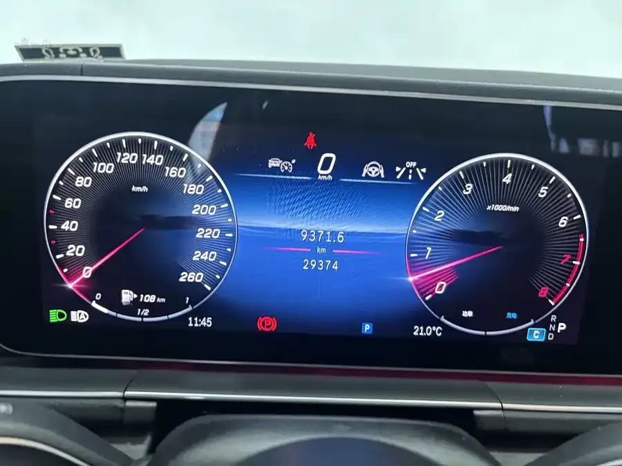 Mercedes-Benz GLS Mercedes-Benz GLS 2024 GLS 450 4MATIC Fashion Model 2024 — миниатюра 5