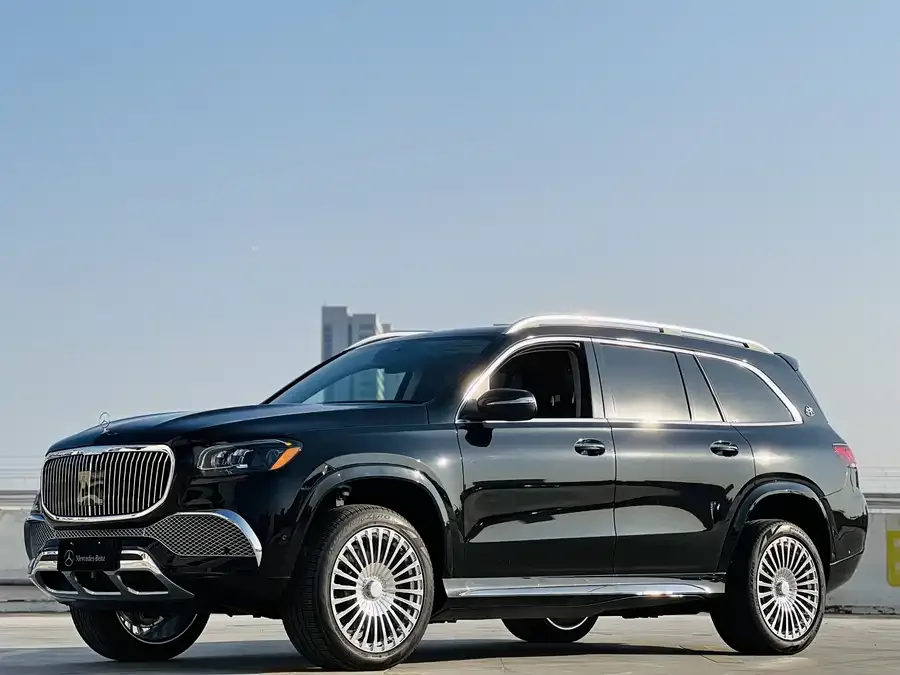 Mercedes-Benz GLS 2023