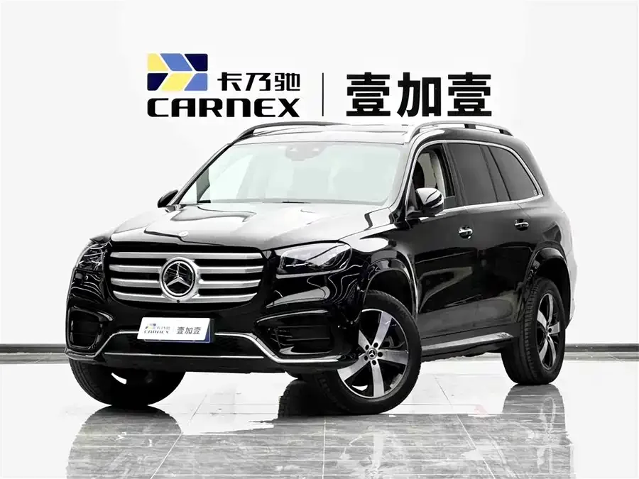 Mercedes-Benz GLS 2024