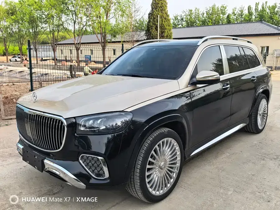 Mercedes-Benz GLS 2024