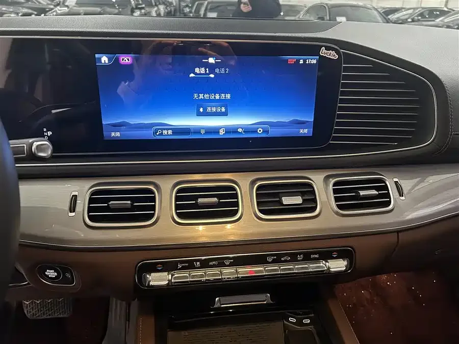 Mercedes-Benz GLS Mercedes-Benz GLS 2024 GLS 400 4MATIC 2024 — миниатюра 3