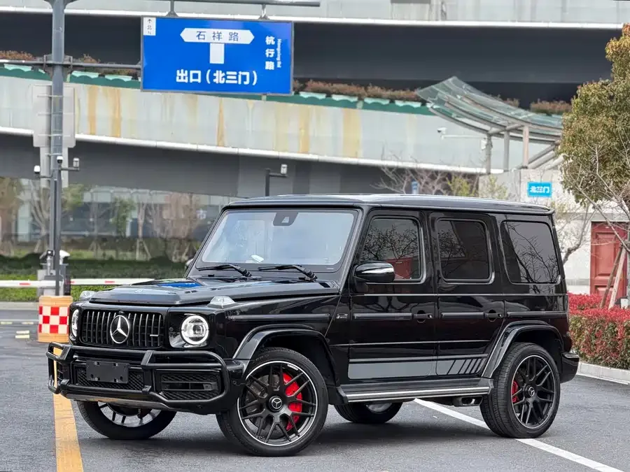 Mercedes-Benz G-rated 2023