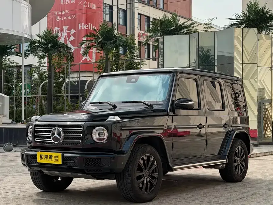 Mercedes-Benz G-rated 2023