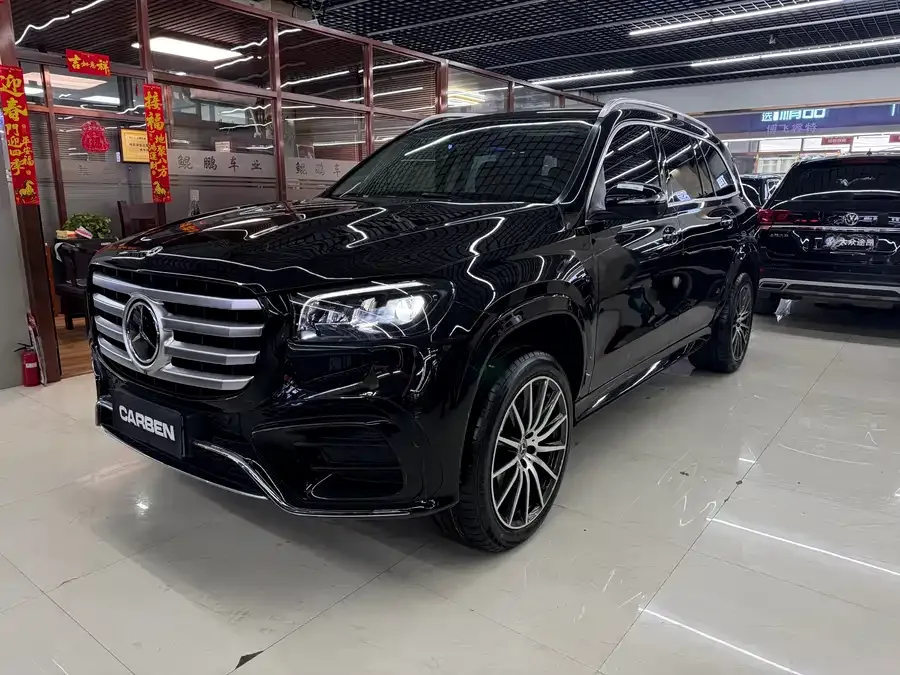 Mercedes-Benz GLS 2024