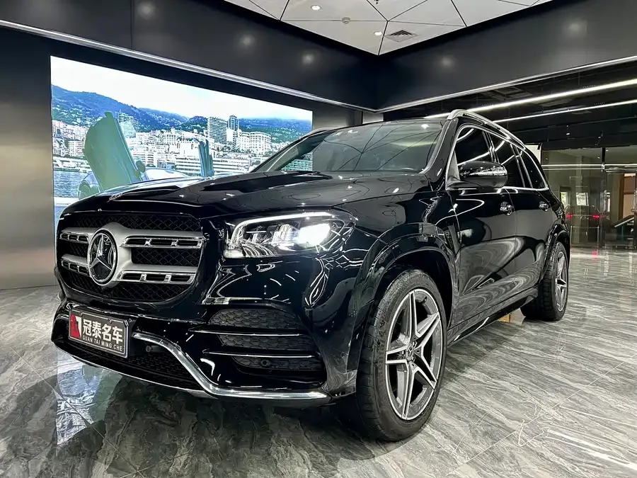 Mercedes-Benz GLS 2023