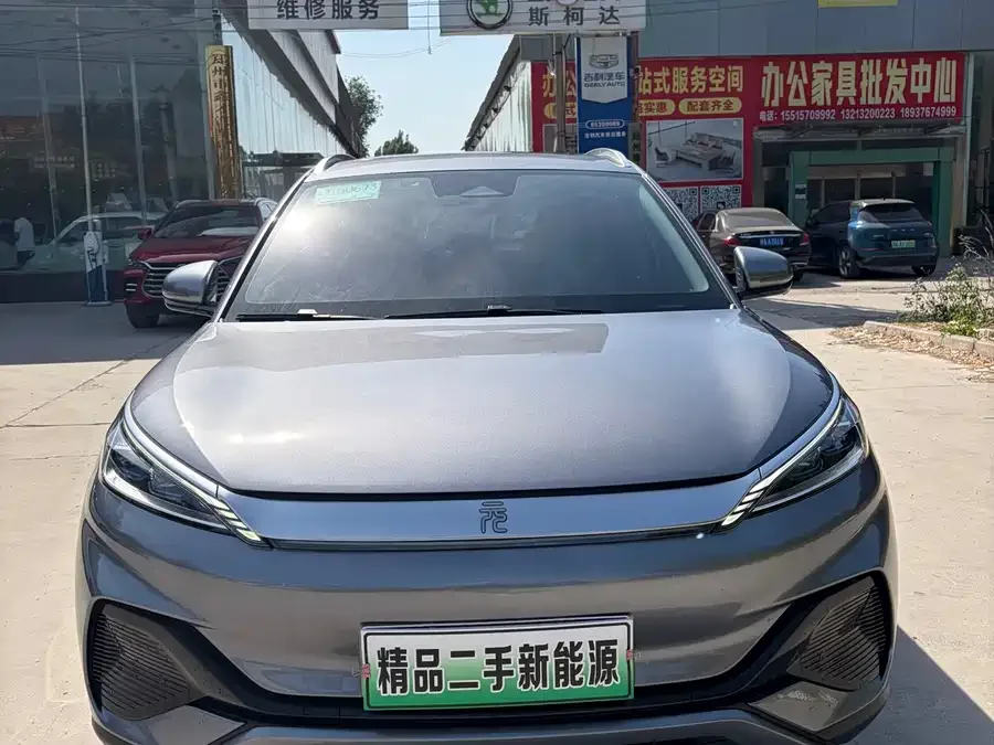 BYD Yuan Plus Yuan PLUS 2022 510KM flagship model 2023 — фото 1, купить с доставкой в Москву