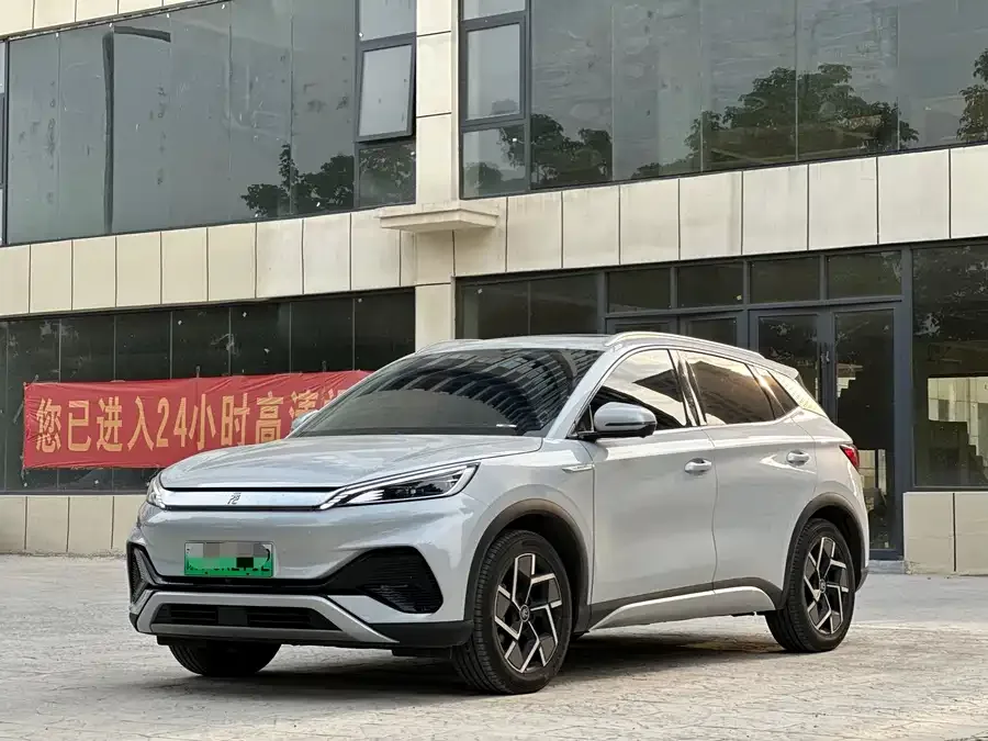 BYD Yuan Plus 2024