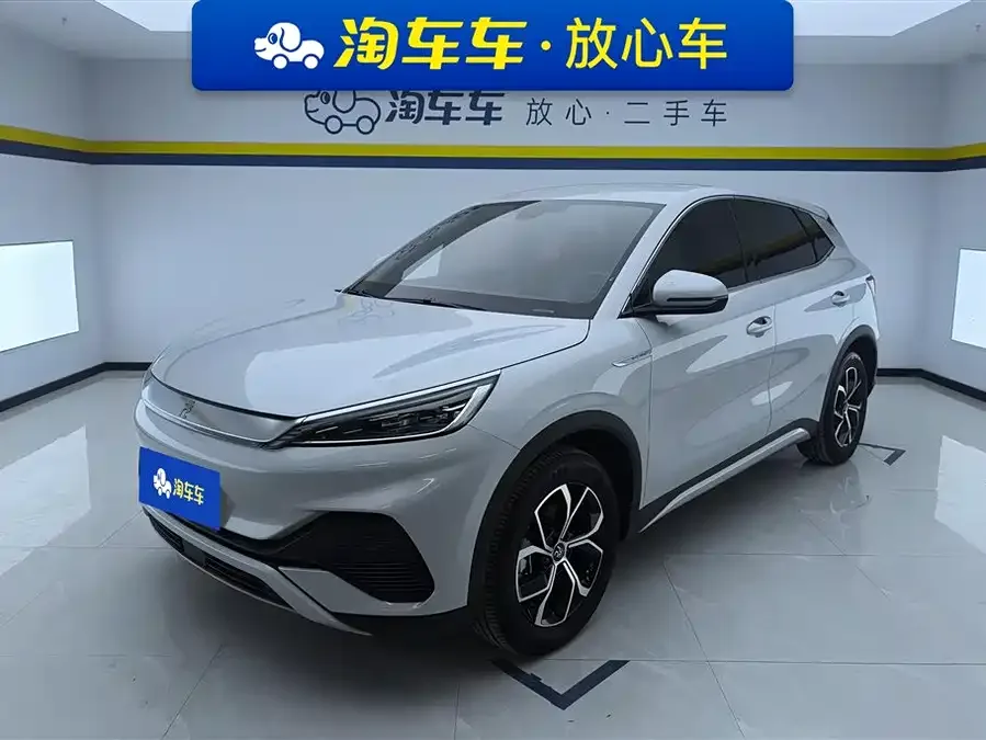 BYD Yuan Plus Yuan PLUS 2022 510KM Honor Type 2022 — фото 1, купить с доставкой в Москву