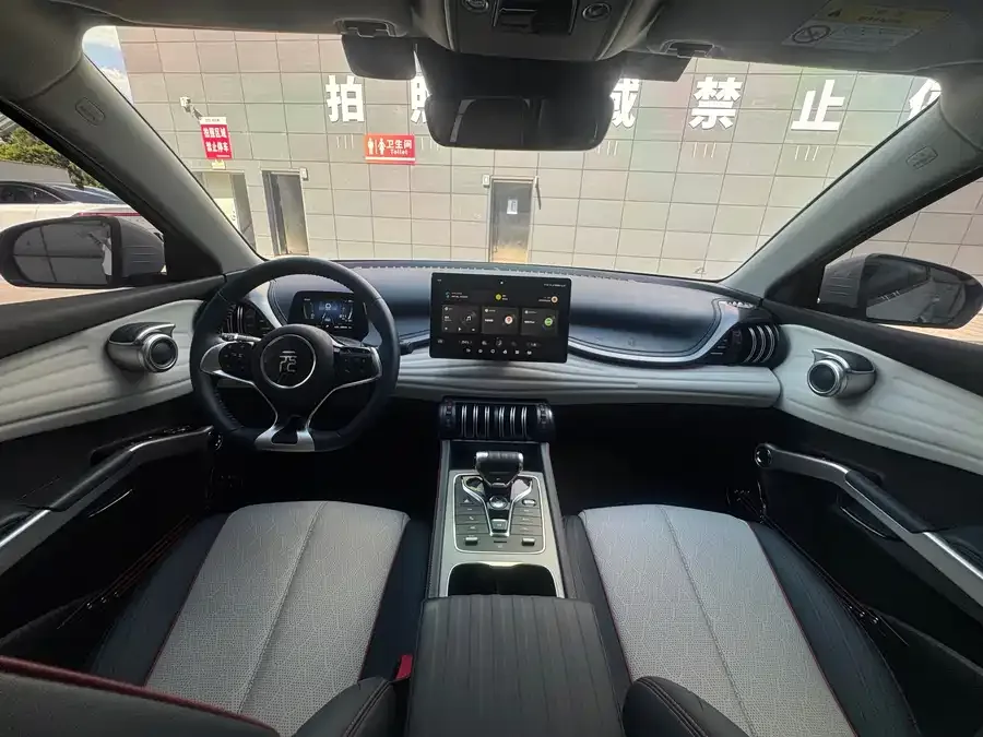 BYD Yuan Plus Yuan PLUS 2022 510KM Flagship PLUS 2022 — миниатюра 3