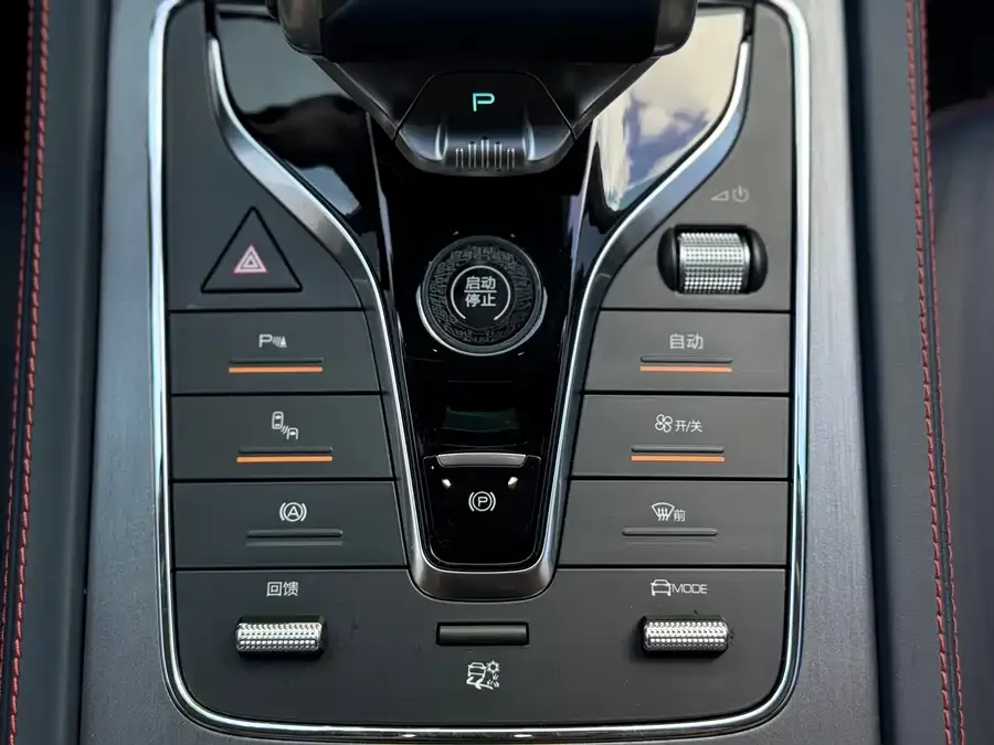 BYD Yuan Plus Yuan PLUS 2022 510KM Flagship PLUS 2022 — миниатюра 5