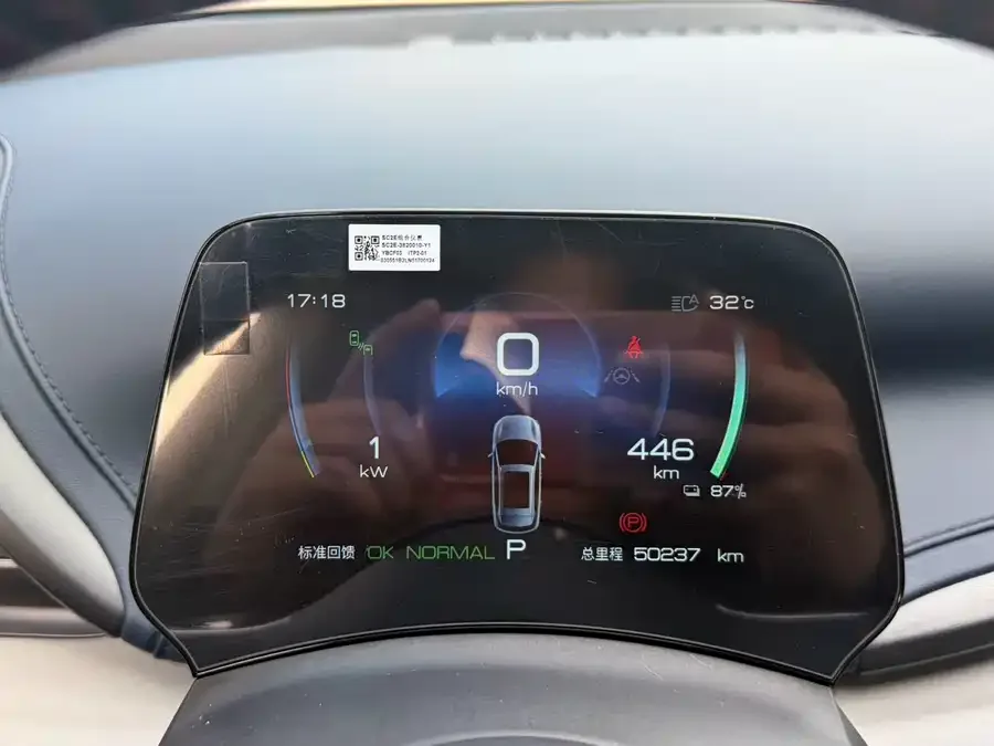 BYD Yuan Plus Yuan PLUS 2022 510KM Flagship PLUS 2022 — миниатюра 2