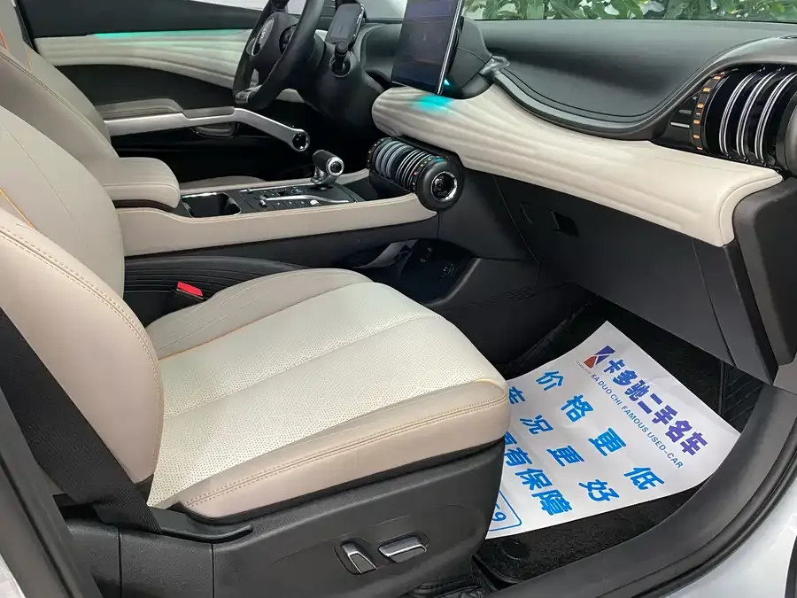 BYD Yuan Plus Yuan PLUS 2024 Honor Edition 510KM Transcendence Type 2025 — миниатюра 4