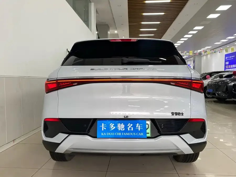 BYD Yuan Plus Yuan PLUS 2024 Honor Edition 510KM Transcendence Type 2025 — миниатюра 5