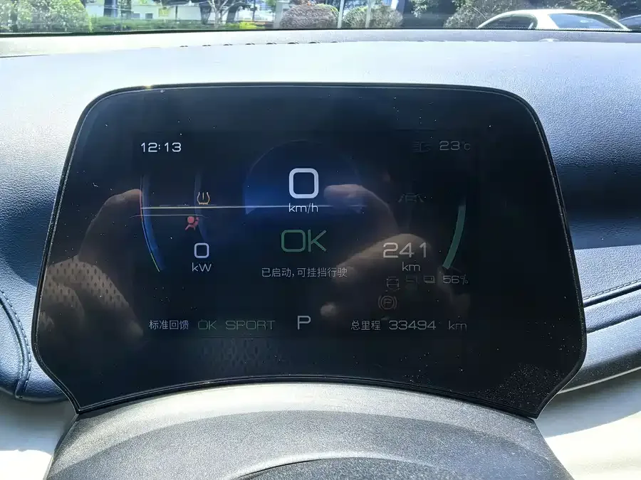 BYD Yuan Plus Yuan PLUS 2022 430KM Premium Edition 2023 — миниатюра 4