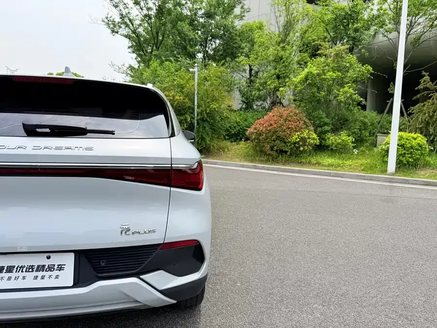 BYD Yuan Plus Yuan PLUS 2022 430KM Premium Edition 2023 — миниатюра 3