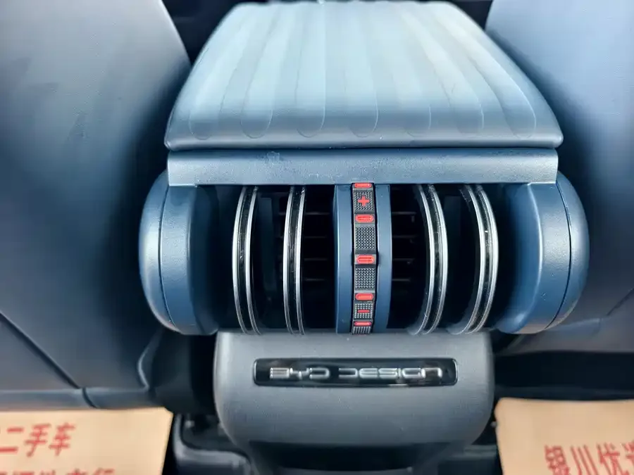 BYD Yuan Plus Yuan PLUS 2023 Champion Edition 430KM Beyond Edition 2023 — миниатюра 3