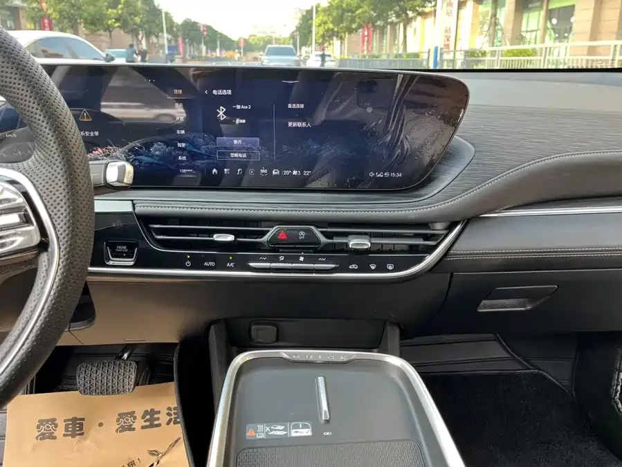 Buick LaCrosse LaCrosse 2023 28T Premium Edition 2024 — миниатюра 5