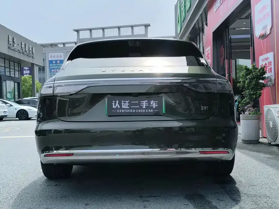 Enjoy World S9T Enjoy S9T 2025 Extended Range Ultra Edition (192-line LiDAR) 2025 — миниатюра 2