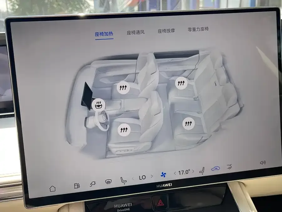 Enjoy World S9T Enjoy S9T 2025 Extended Range Max Edition (896-line LiDAR) 2026 — миниатюра 4