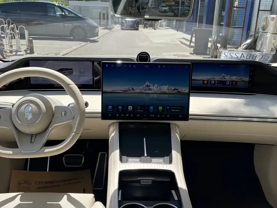 Enjoy World S9T Enjoy S9T 2025 Extended Range Max Edition (896-line LiDAR) 2026 — миниатюра 5