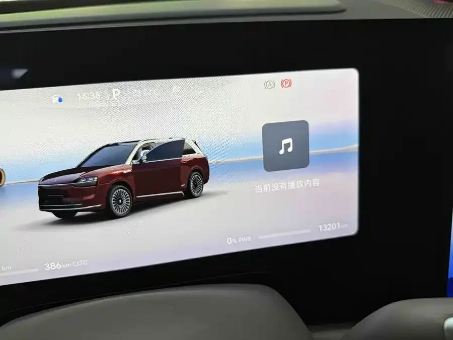AITO M9 Wenjie M9 2025 Extended Range Max Edition 52kWh 6-Seater (192-line LiDAR) 2025 — миниатюра 4